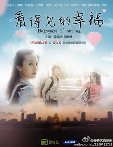 科西嘉大学 Physics degree