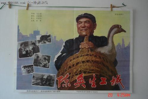 拉科鲁尼亚大学student card